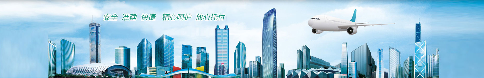 公司簡(jiǎn)介